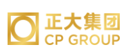 茂名正大集团