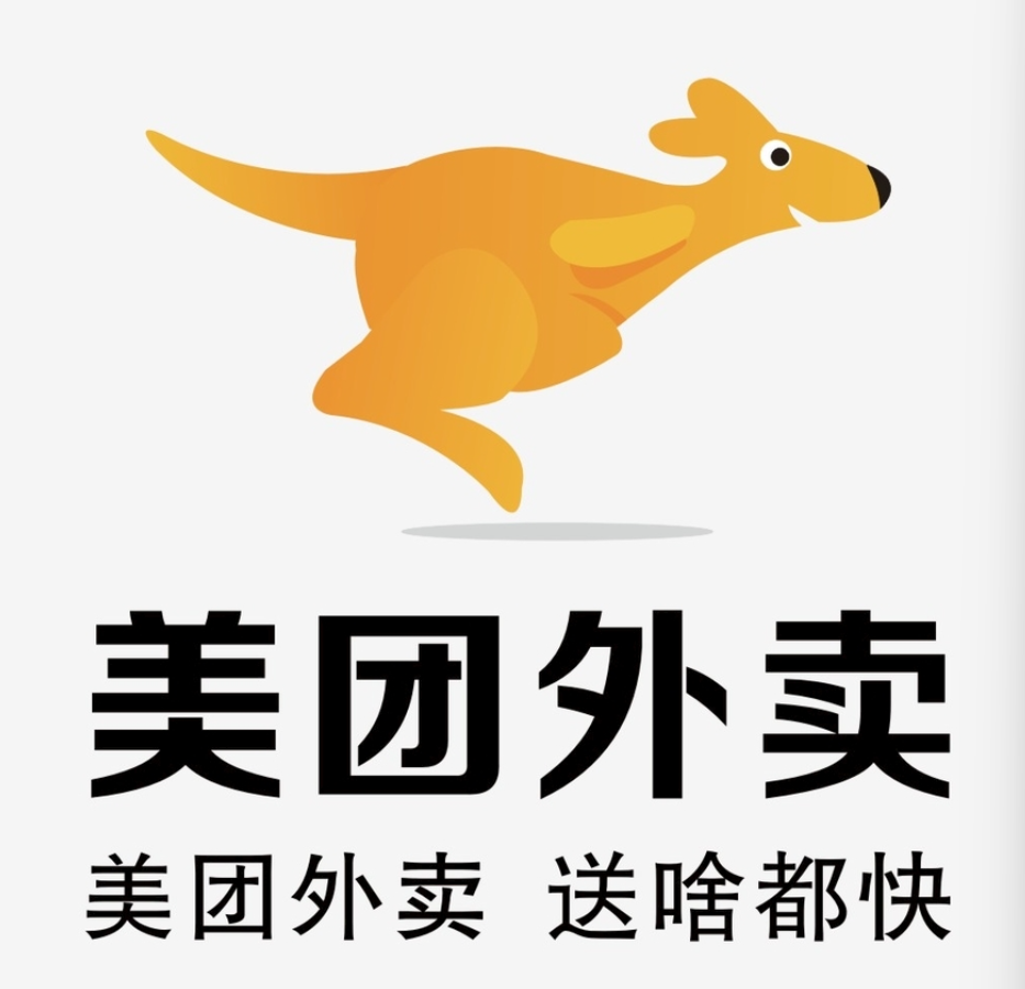 茂名美团集团